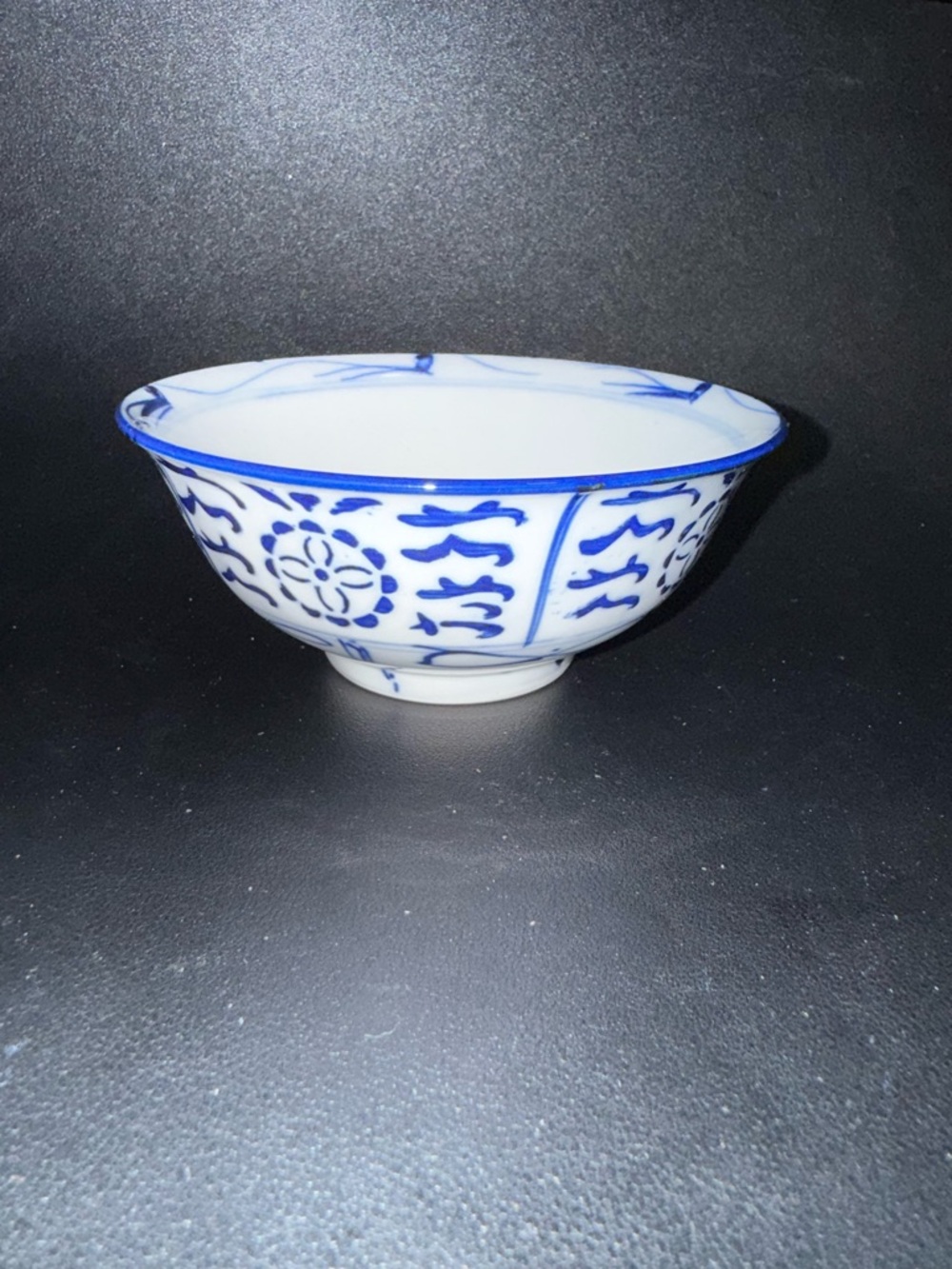 Blue and White Heritage Bowl